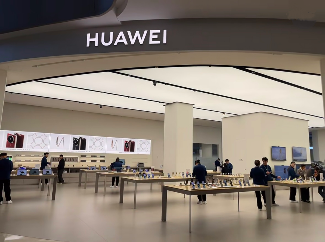 华为最新款智能眼镜上市  翻译功能暂未上线