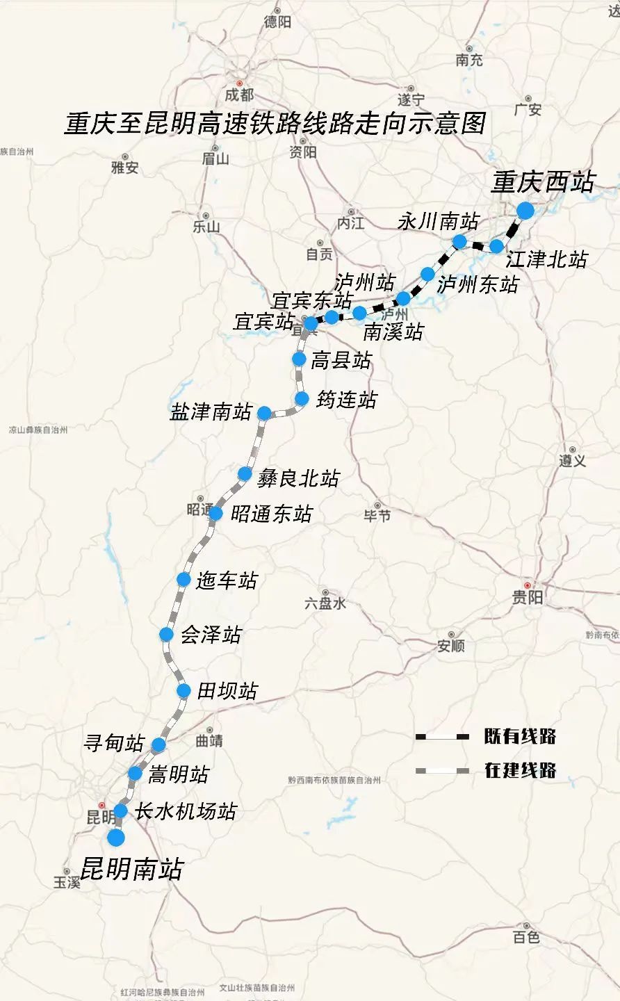 “五一”假期，两条在建高铁迎新进展