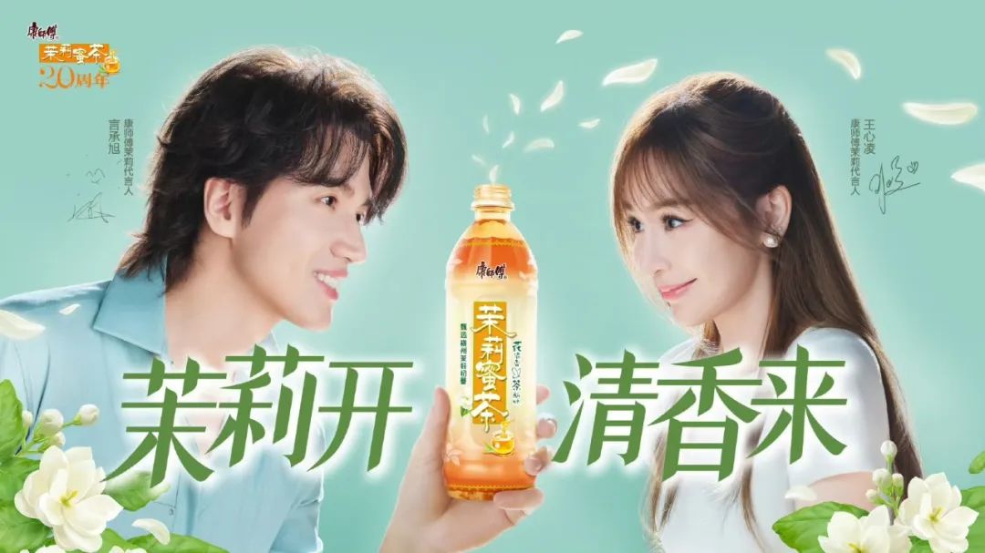 【艺周星报】肖战/王一博/杨幂/成毅解锁新代言！陈都灵/陈星旭/曾舜晞登刊大赏