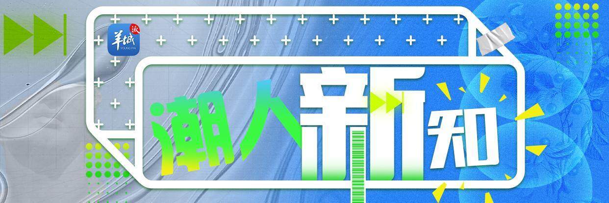 全息空间影像仍缺“完美载体”