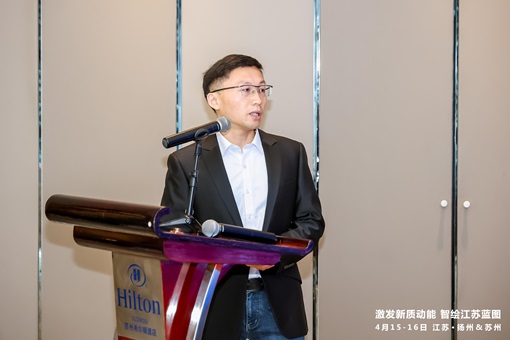 昇腾+DeepSeek，打造AI应用“江苏样本”