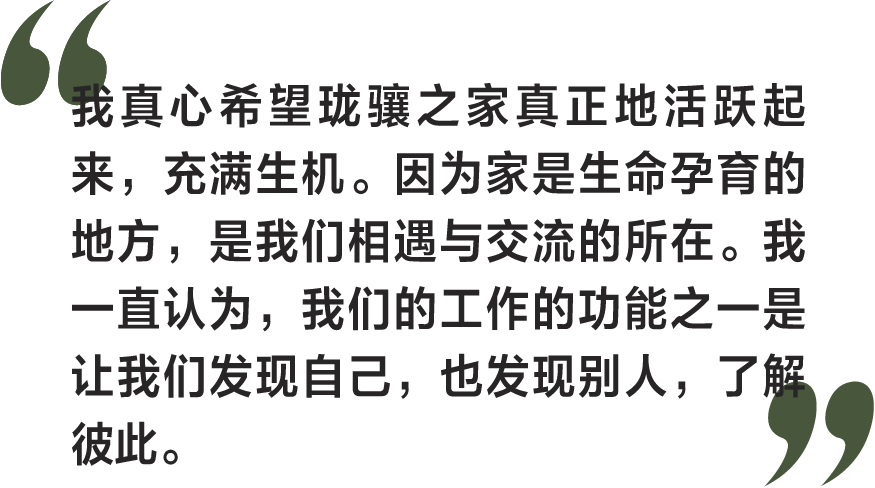 Sophie Delafontaine 分享美好，分享爱