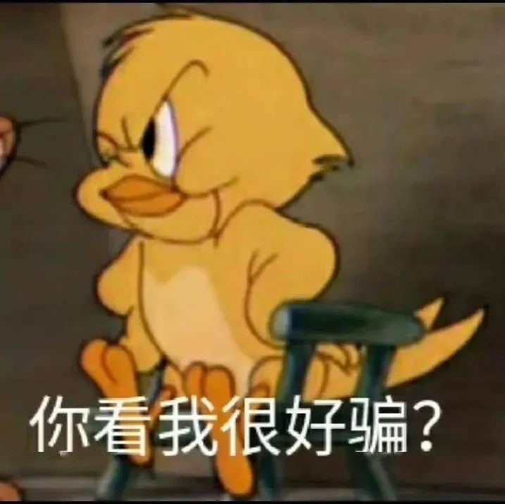 高颜值、天价“智商果”又出来骗人了，它们都是什么来头？别高价买了假水果！