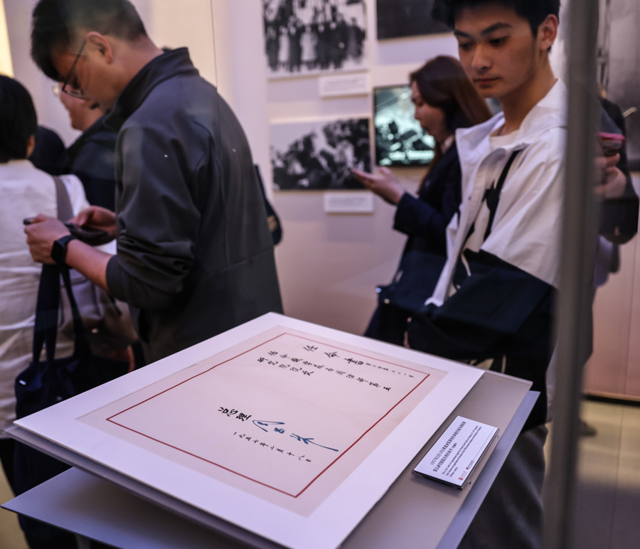 纪念中国航天事业奠基人钱学森回国70周年系列活动正式启动