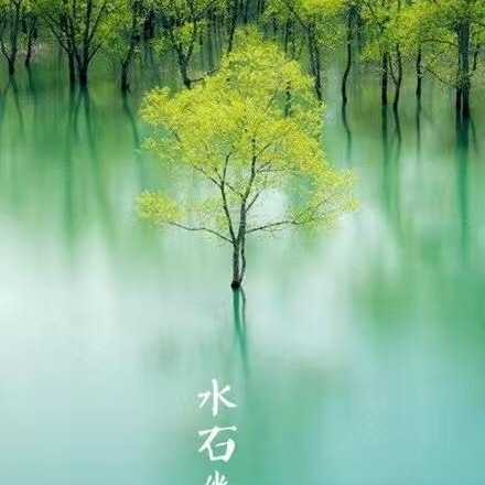 修炼自己才是硬道理