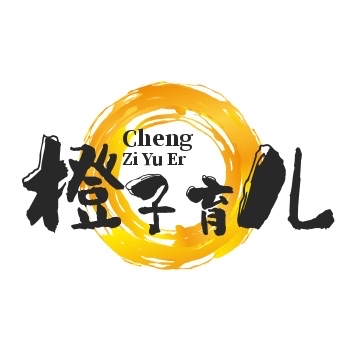 橙子育儿课堂