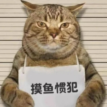 AI大葱