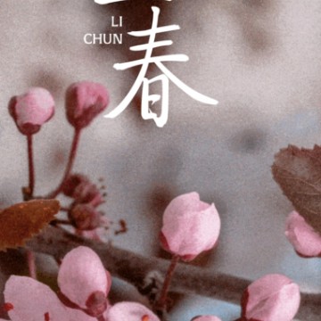风趣咖啡y