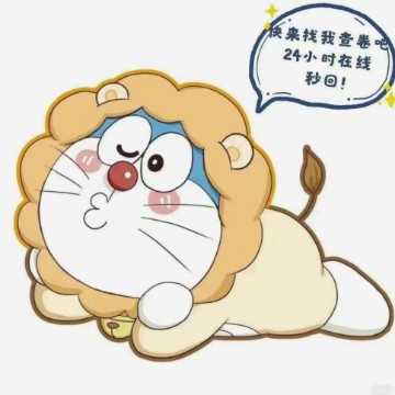 幸福憨憨文案馆