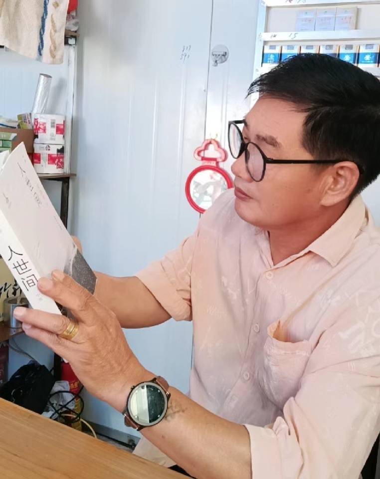 省哥70941841有话这里