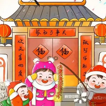 小创业点子代理（央行新规个人收款码受限）