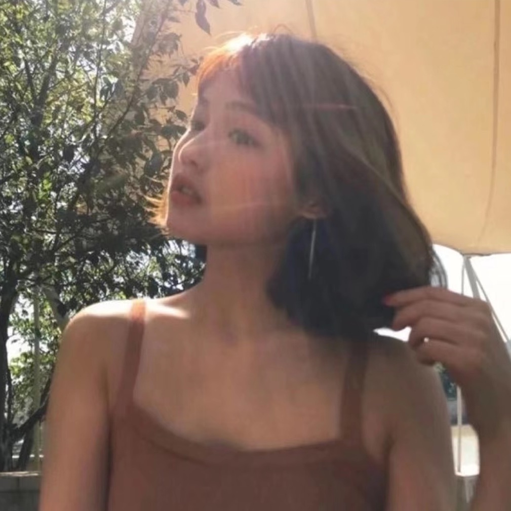 爱生活的小喵s
