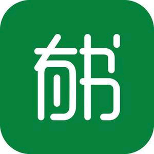 有书共读