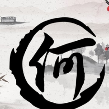 大海说三农