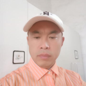 石新文