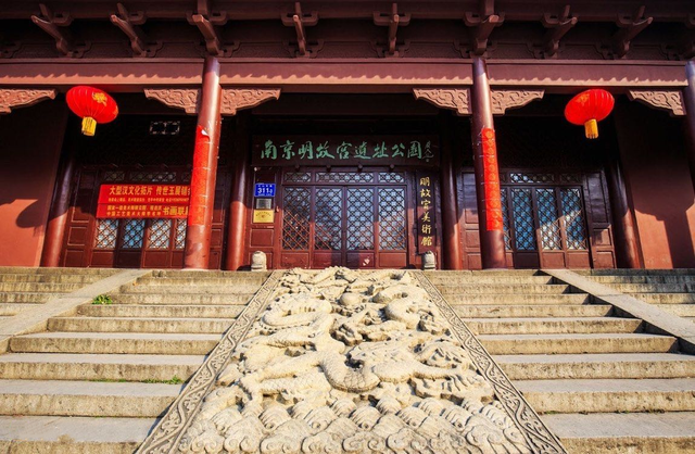 南京故宫还在吗，南京故宫是什么时候被毁的（南京明故宫比北京故宫还大）