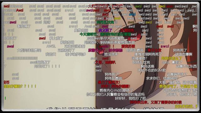 泡泡茶壶什么梗，脸红个泡泡茶壶什么梗（从“xswl”到“针不戳”）