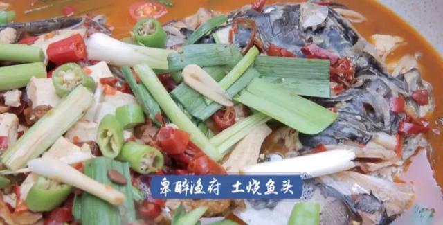 江干区美食，杭州江干区美食（皋亭山脚下的这道美味）