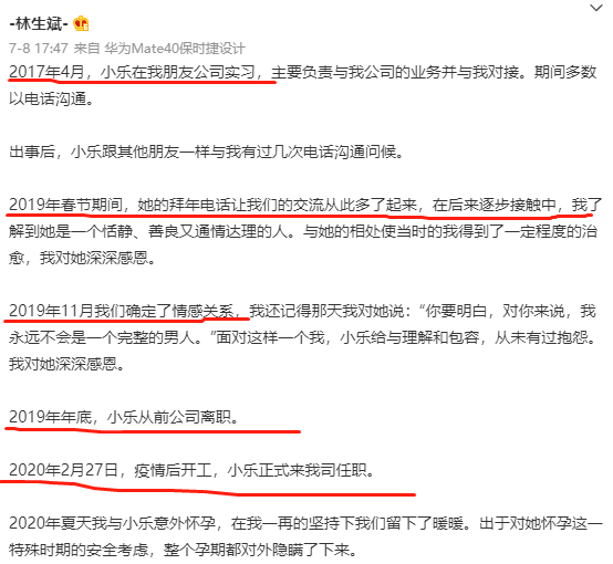 洗剪吹是什么意思，洗剪吹指的是什么（洗剪吹的“小丑人生”）