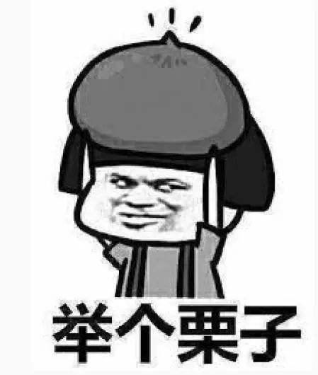 安排是什么意思，对方说安排是什么意思（问清这几个问题让人另眼相看。）