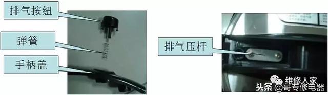 苏泊尔电压力锅e2故障及维修办法，苏泊尔电压力锅维修显示e2（电压力锅维修学习）