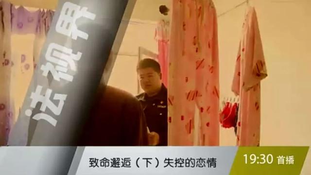 大连琳琳歌舞厅，内蒙古这起命案上了央视……（大连琳琳舞厅旁边小区）