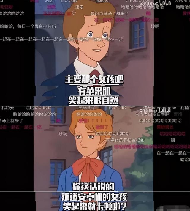 火之高兴是什么梗（谐音梗这玩意，我见一个笑一个）