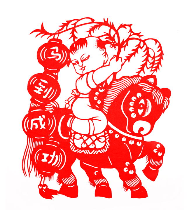 阴刻和阳刻的区别「剪纸阴刻和阳刻的区别」-寅森速头条