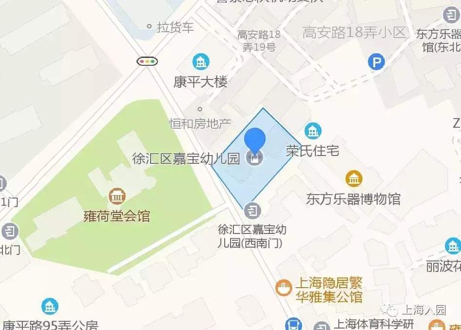 方馨幼儿园(一所超热门的民办双语幼儿园) - 好工作