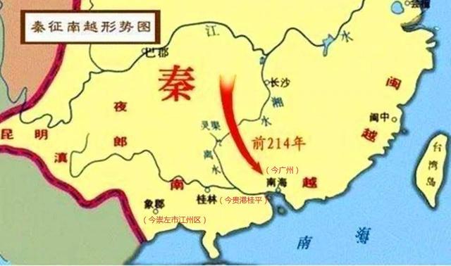 广西为什么简称桂，海南为什么简称琼（桂林为什么在古代能成为广西的首府）