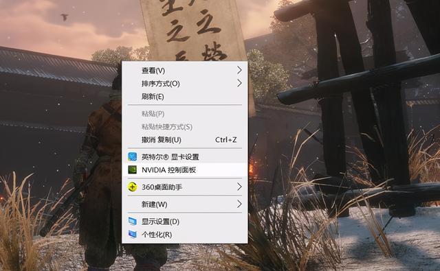nvidia控制面板怎么设置玩游戏最好，nvidia显卡游戏最佳设置（我来教你设置英伟达显卡流畅游戏）