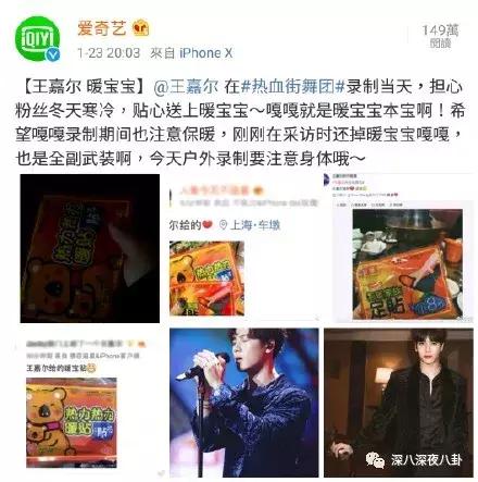 王嘉尔嘎嘎的名字怎么来的,王嘉尔的外号嘎嘎怎么来的(王嘉尔被大家熟知是他回国后参加的综艺) 王嘉尔嘎嘎的名字怎么来的,王嘉尔的外号嘎嘎怎么来的(王嘉尔被大家熟知是他回国后参加的综艺)