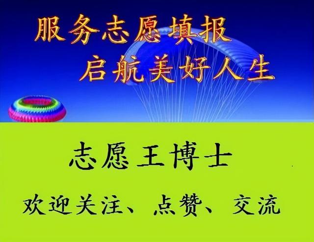 河北师范大学怎么样，河北师范大学属于什么档次（这样的河北师大你喜欢吗）