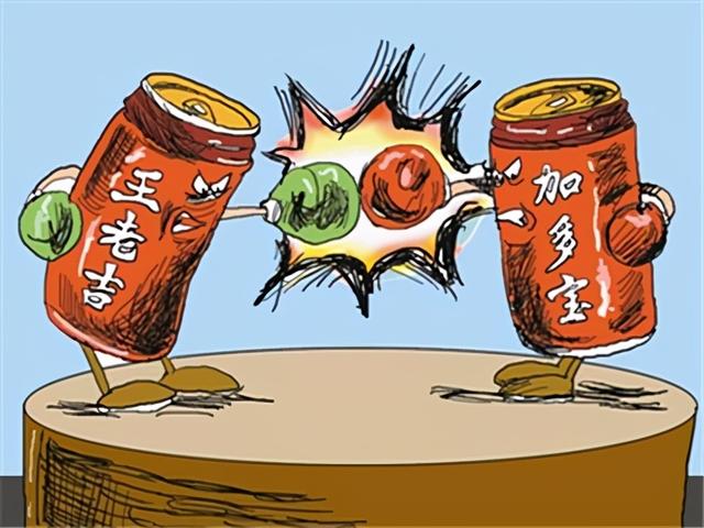 加多宝和王老吉什么关系，加多宝和王老吉什么关系的ppt（互掐多年的王老吉与加多宝）