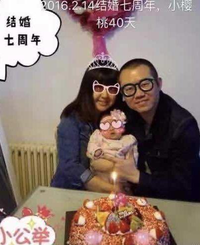 涂磊老婆熊丹合照，涂磊老婆是谁（没想到啊，原来你是这样的涂磊）