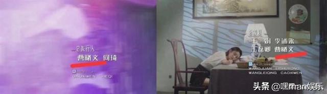 张峻宁吻戏合集，曾美过刘涛的收视女王