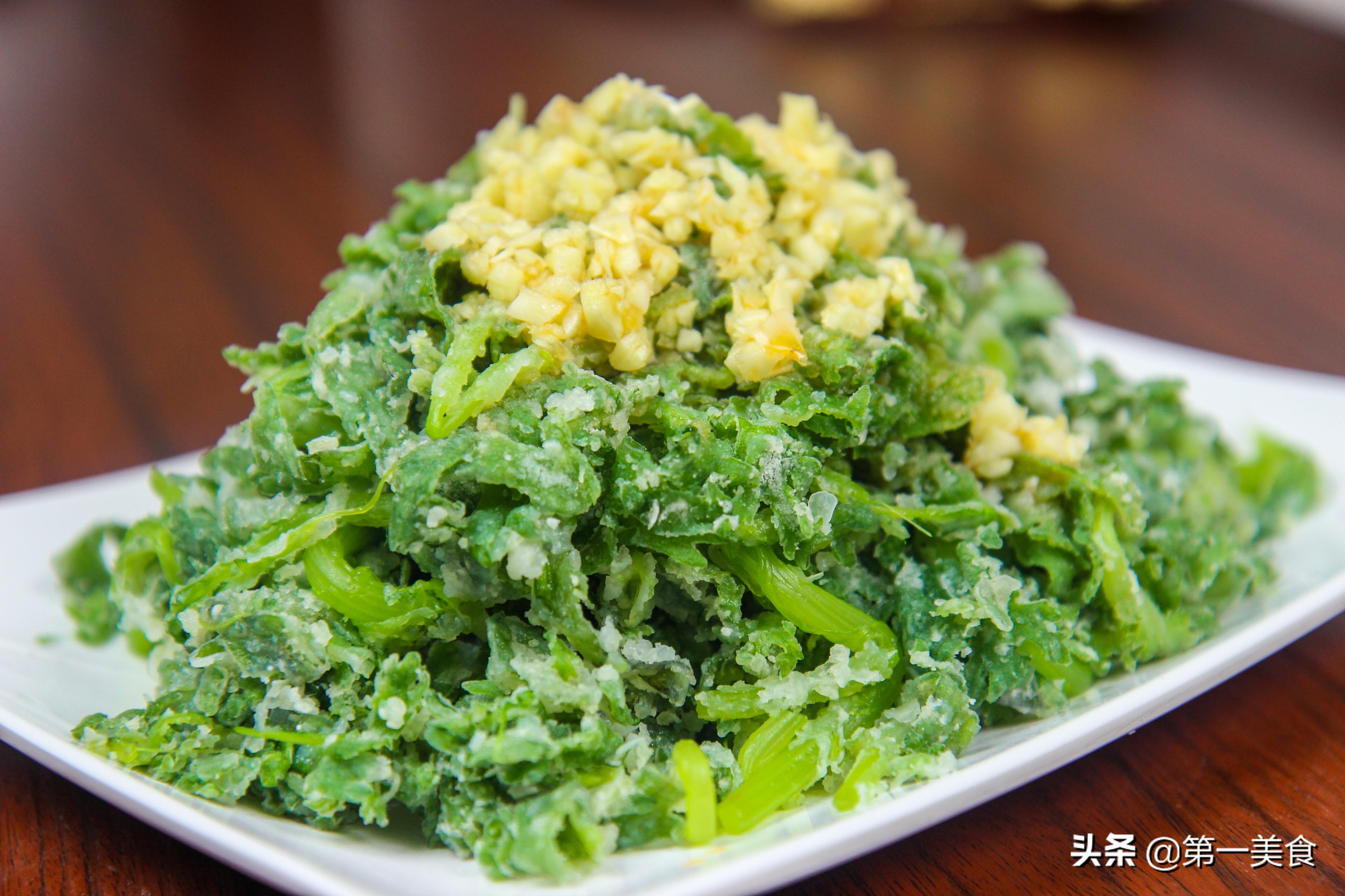 蒸菜需要蒸几分钟红萝卜(榆钱蒸菜需要蒸几分钟)-寅森速头条