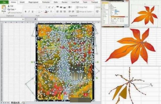 excel搜索关键字，如何在文档及Excel（职场人必备Excel技巧大全）