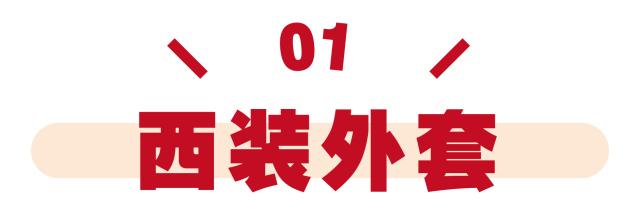电视剧中顾瑶的扮演者是谁，电视剧瑶瑶的扮演者（顾遥辛芷蕾：长得不好惹）