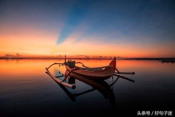 最霸气的一句话，历史上最霸气一句话（超短霸气现实的一句话说说签名）
