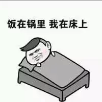 做梦梦见在打麻将怎么回事，做梦梦到自己在打麻将,什么意思（机智的我好像突然发现了什么大秘密……）