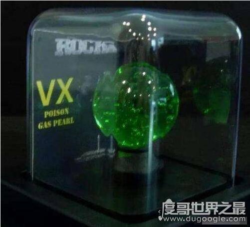 世界最毒化学物质前二十，化学武器vx神经毒气最毒