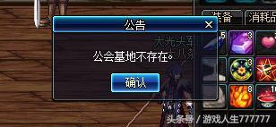 dnf换了系统后老是卡屏闪退 DNF手游史诗级更新，一键解决下载安装登录异常闪退卡顿延迟问题