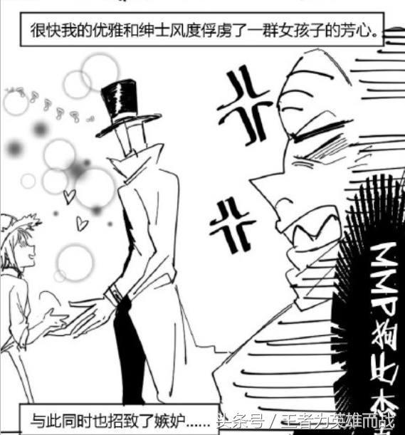 第五人格（杰佣），微信头像，第五人格（杰佣）（你永远想象不到杰克和奈布这两直男下一步会做什么）