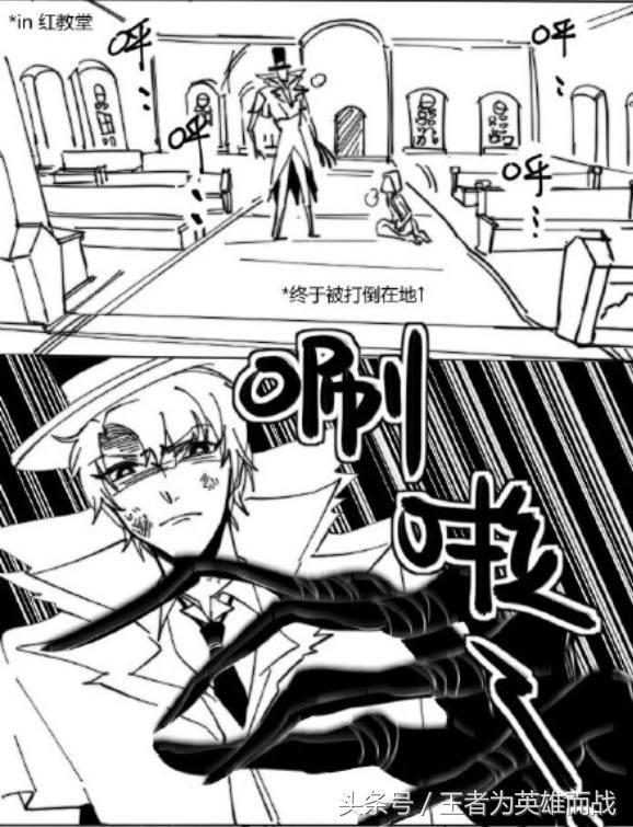 第五人格（杰佣），微信头像，第五人格（杰佣）（你永远想象不到杰克和奈布这两直男下一步会做什么）