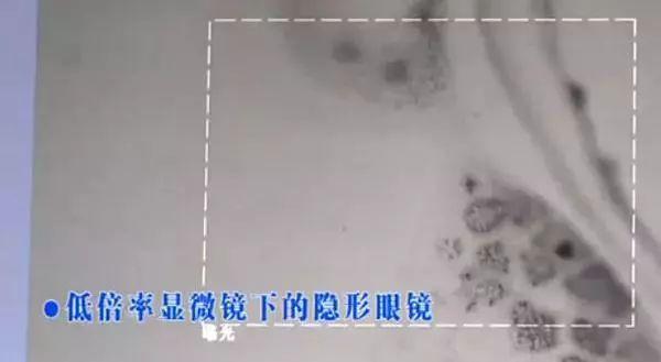 戴美瞳可以哭吗，戴美瞳能哭吗（这盒美瞳可能正在毁掉你的双眼）