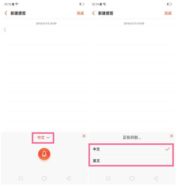 oppo手机无障碍模式怎么取消，oppo无障碍模式怎么解除（90%的人还不知道的OPPO手机暖心功能）