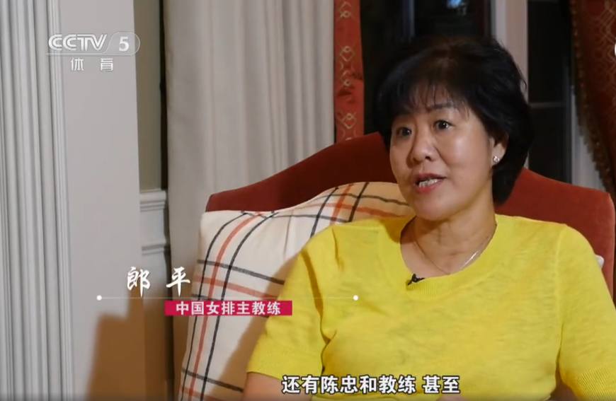 2012奥运女排决赛,2012奥运女排决赛录像