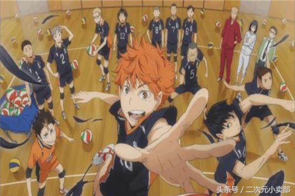 排球少年 · 日向翔阳❤️，微信头像，排球少年 · 日向翔阳❤️（让我们随着乌野一起腾飞）