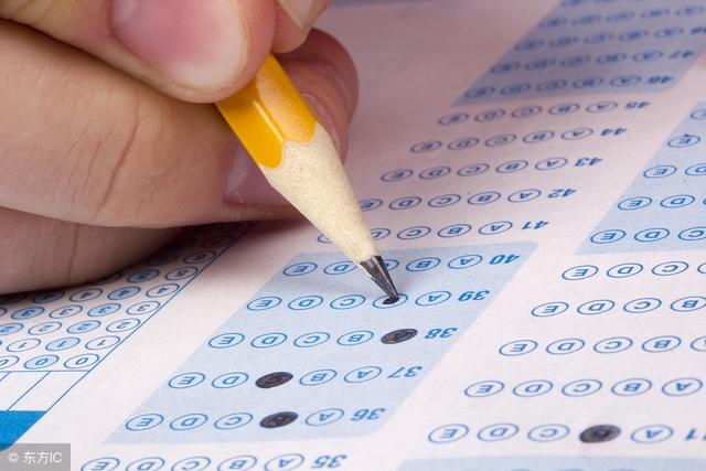 考试祝福语简短4字句，考试祝福语简短4字句有哪些（预祝所有考生明天取得好成绩）